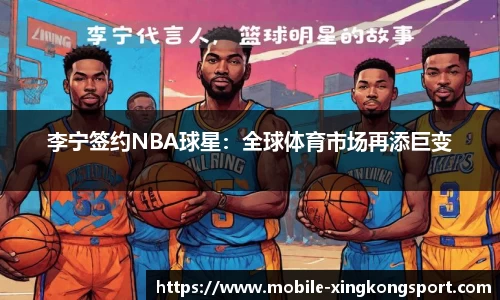 星空体育官方网站