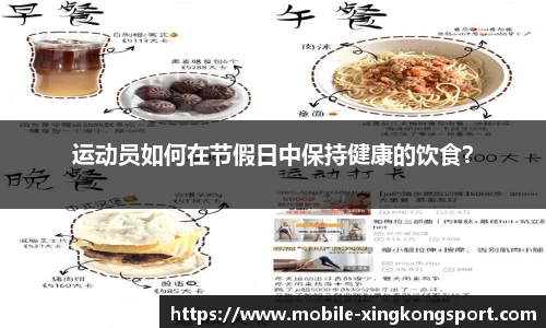 星空体育官方网站