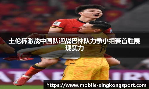 星空体育官方网站